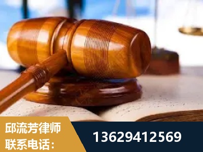 盐城-刑事案件
