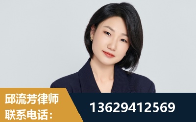 盐城-企业展示图