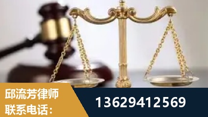 盐城-疑难刑事案件处理