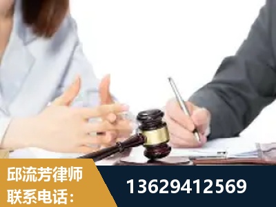 盐城-新型网络犯罪