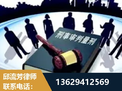 盐城-诈骗类犯罪