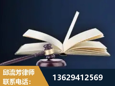盐城-遗产继承
