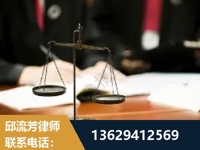 盐城-抚养权
