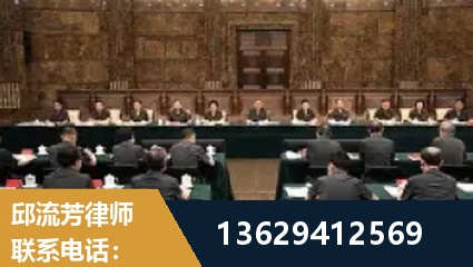盐城-重大刑事案件处理
