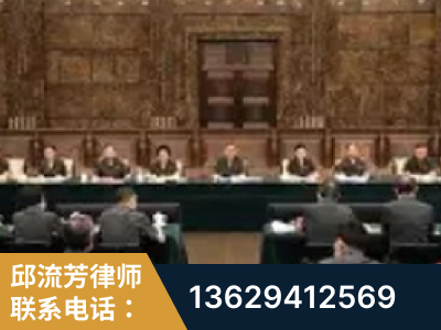 盐城-疑难刑事案件处理