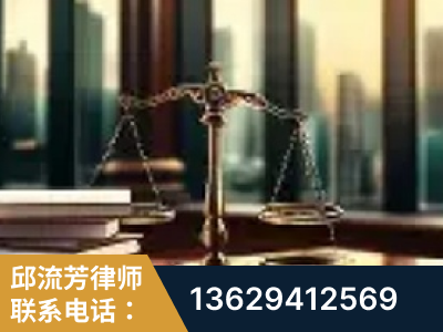 盐城-重大刑事案件处理