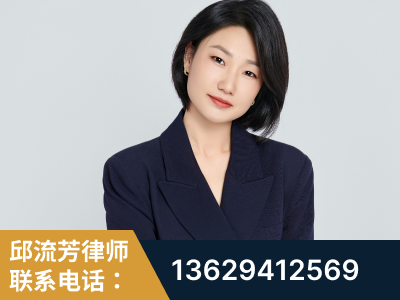 盐城-企业展示图